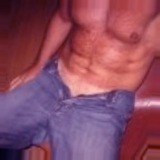 looking for gay dating in Chicago, Illinois